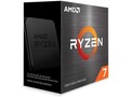 Newegg tem o AMD Ryzen 7 5800X à venda por US$368 com frete gratuito (Imagem: AMD)