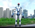 Em breve, o Unitree R1 estará disponível internacionalmente via AliAxpress.