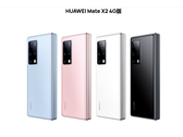 A Huawei lança o Mate X2 4G/LTE. (Fonte: Huawei)