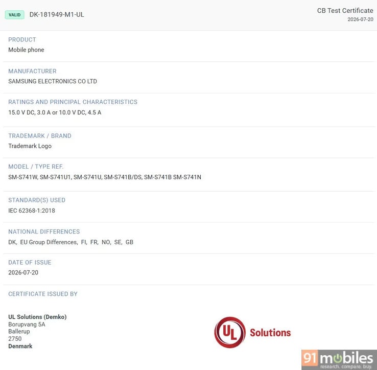 Uma certificação regulatória para o futuro Galaxy S26 FE foi publicada no site da UL Demko da Dinamarca.
