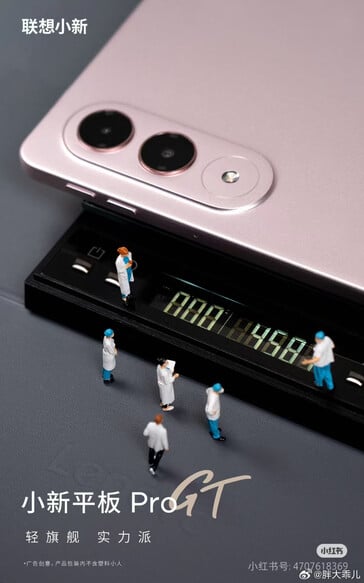 (Fonte da imagem: Lenovo)