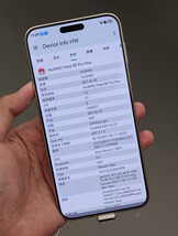 (Fonte da imagem: fenibook)