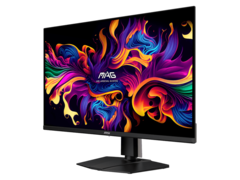 MSI: Mais monitores recebem a opção de atualização de firmware