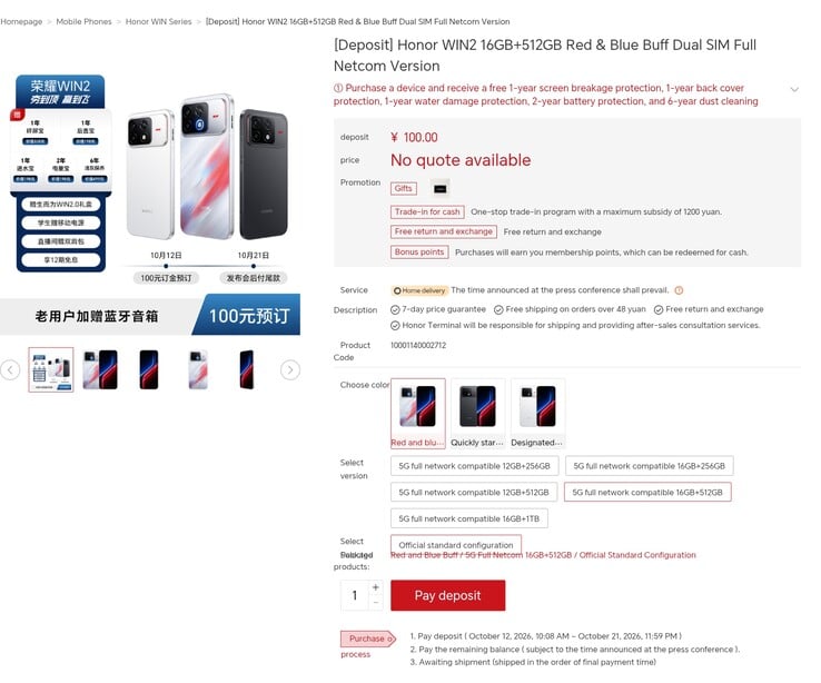 A página de pré-venda do Honor WIN 2