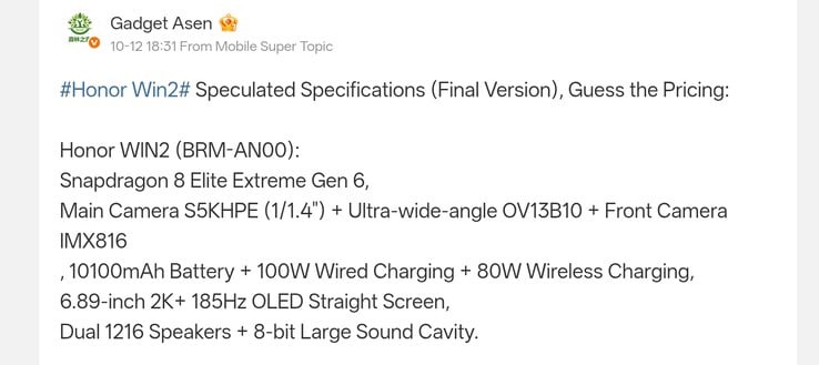 As especificações vazadas do Honor WIN 2
