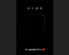 O novo e estranho teaser da ZTE. (Fonte: Weibo)