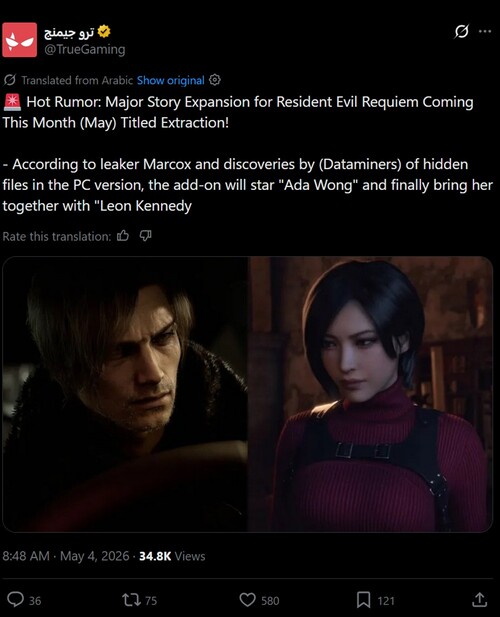 TrueGaming Vazamento da expansão da história de Resident Evil Requiem