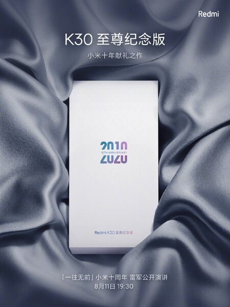 O teaser de Xiaomi para o Redmi K30 Ultra. (Fonte da imagem: Xiaomi)
