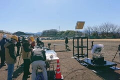 Energia solar do espaço: O projeto OHISAMA do Japão pretende transportar energia solar para a Terra