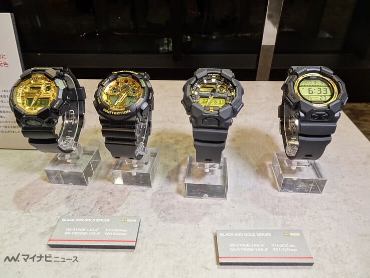 Os quatro novos relógios da série Casio G-Shock Black and Gold. (Fonte da imagem: MyNavi News)