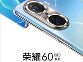 O Honor 60 Pro contará com várias câmeras de alta megapixel. (Fonte de imagem: Honor)