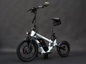 A Steereon lançou as versões de 2022 dos modelos C20 e C30. (Fonte da imagem: Steereon)