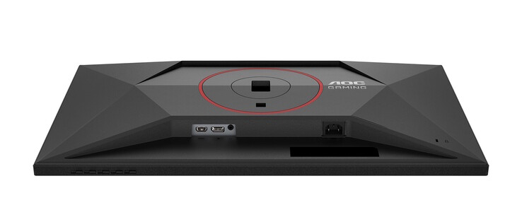 O monitor não possui recursos como um hub USB (Fonte da imagem: AOC)