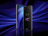 O Nubia Z30 pode não ter este aspecto. (Fonte: ZTE)
