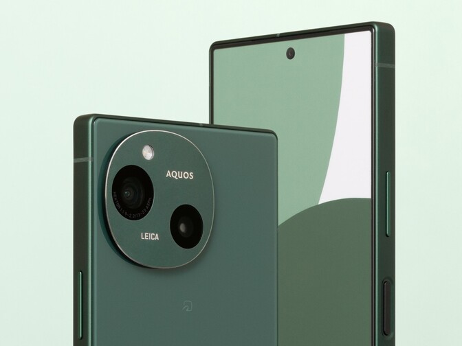 csm_sharp-aquos-r9_3b5b2323b2.jpg