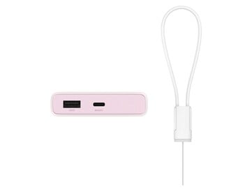 Possui portas de carregamento USB-C e USB-A
