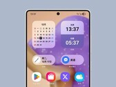 O futuro Samsung Galaxy S25 Ultra está supostamente recebendo um recurso para salvar vidas. (Fonte da imagem: X / Ice Universe)
