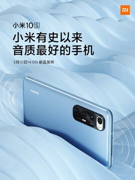 Xiaomi Mi 10S promo. (Fonte da imagem: Xiaomi)