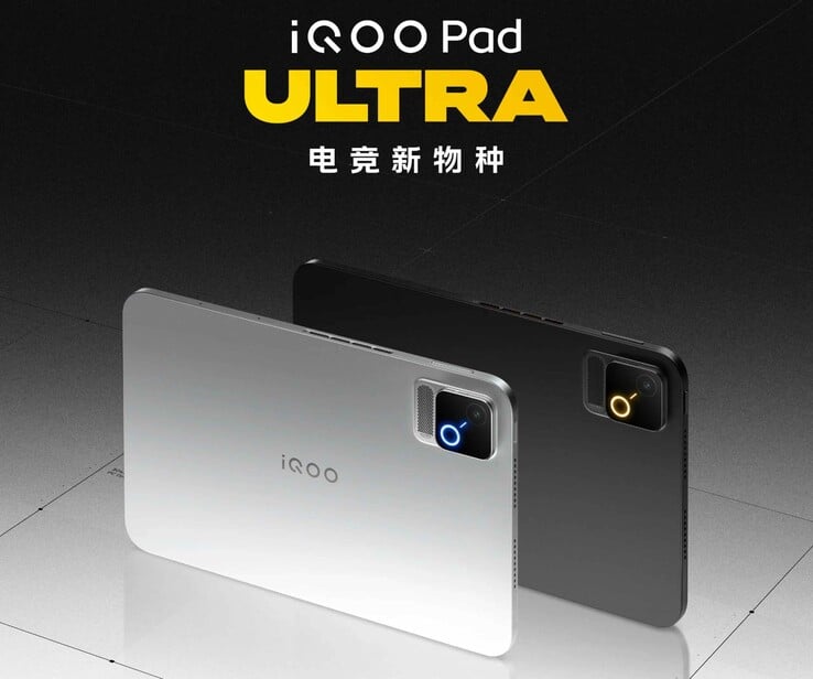 O tablet para jogos iQOO Pad Ultra está pronto para ser lançado oficialmente no dia 29 de setembro. 