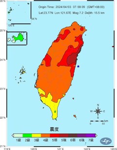 A costa leste de Taiwan foi atingida por um terremoto de magnitude 7,4 que deixou as fábricas de chips da TSMC off-line. (Fonte: Taiwan Central Weather Administration cwa.gov.tw)