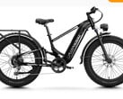 E-Bike Aipas M2 Pro: Bicicleta potente para pneus gordos abaixo de US$ 1.000. (Fonte da imagem: Aipas)