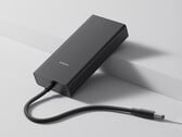 O UPS para NAS da Xiaomi custa cerca de US$ 51 na China. Na foto: uma imagem promocional da fonte de alimentação.