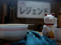 Teaser de Forza Horizon 6 mostrando a estatueta japonesa do gato que acena (Fonte da imagem: Xbox no YouTube, captura de tela)