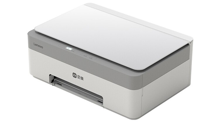 A impressora Lenovo Xiaoxin Whale chegou à China. (Fonte da imagem: Lenovo)