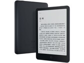 O Xiaomi Mi EBook Reader Pro oferece um display de 300 ppi. (Fonte da imagem: Xiaomi)