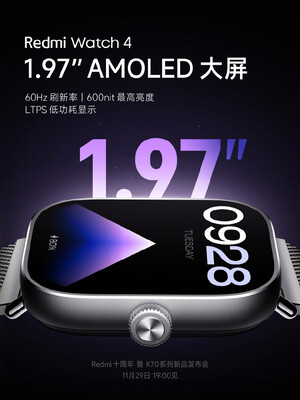 A Xiaomi mostra a tela grande ...