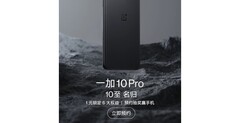 O OnePlus 10 Pro aparece em um site de venda. (Fonte: JD.com)