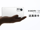 O Xiaomi 12S está muito mais próximo do conjunto de características do Pro do que o Xiaomi 12 estava. (Fonte da imagem: Xiaomi)