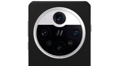 Uma renderização do 