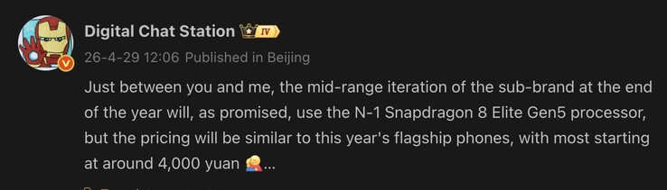 O vazamento sugere um aumento notável no preço do próximo telefone subflagship.