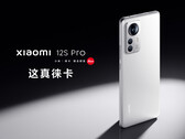 O Xiaomi 12S Pro parece ser um exclusivo chinês. (Fonte da imagem: Xiaomi)