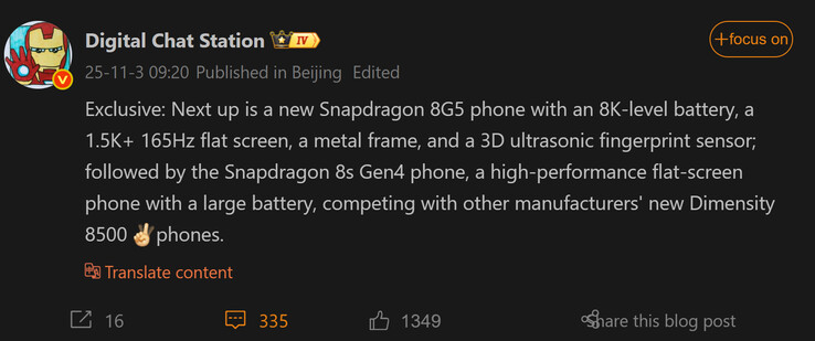 A Digital Chat Station compartilha os primeiros detalhes sobre os dois próximos telefones OnePlus (Fonte da imagem: Weibo - tradução automática)