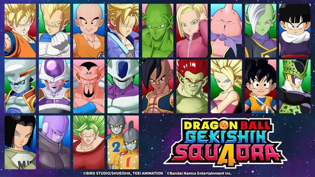 Uma captura de tela da tela de seleção de personagens em Dragon Ball Gekishin Squadra. (Fonte da imagem: Bandai Namco)