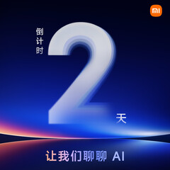 O CEO da Xiaomi deu a entender que o Xiaomi 17 Ultra pode ser lançado em 17 de dezembro. (Fonte da imagem: Xiaomi)