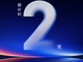 O CEO da Xiaomi deu a entender que o Xiaomi 17 Ultra pode ser lançado em 17 de dezembro. (Fonte da imagem: Xiaomi)