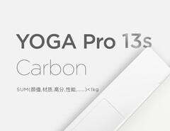 O Yoga Pro 13s Carbon apresentará um display com formato 16:10 e processadores Tiger Lake. (Fonte da imagem: Weibo)