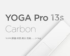 O Yoga Pro 13s Carbon apresentará um display com formato 16:10 e processadores Tiger Lake. (Fonte da imagem: Weibo)