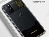 O OnePlus 8T Cyberpunk 2077 Special Edition tem um imitador, e é vendido por ~US$5. (Fonte da imagem: Weibo)