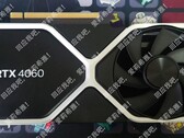 Há rumores de que RTX 4060 e RTX 4060 Ti têm TGPs de 115 W e 160 W respectivamente. (Fonte: @KittyYYuko no Twitter)