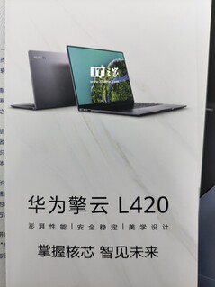 L420 laptop. (Fonte da imagem: ITHome)