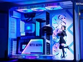 Talvez o maior PC para jogos do mundo faça as pessoas parecerem miniaturas.