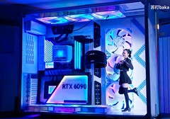 Talvez o maior PC para jogos do mundo faça as pessoas parecerem miniaturas.