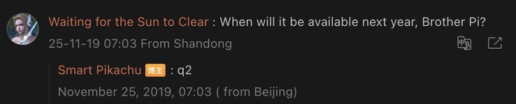 Cronograma de lançamento do X Fold 6. (Fonte da imagem: Weibo - tradução automática)