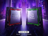 A Redmi G (2021) contará com uma CPU RTX 3060 e uma AMD Ryzen série 5000. (Fonte: Redmi)