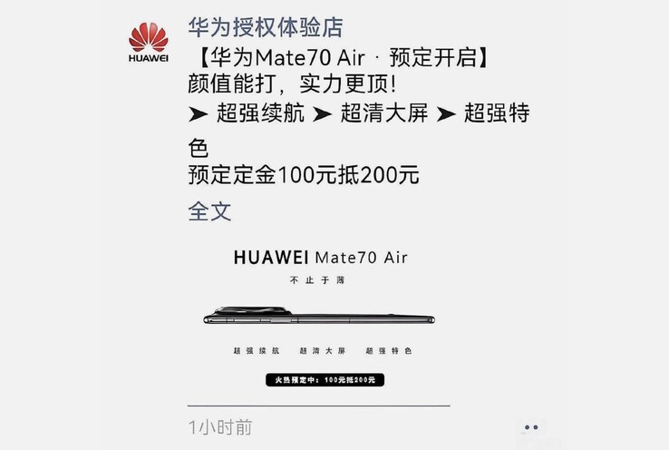 A Huawei já está aceitando reservas para o Mate 70 Air em uma loja na China.