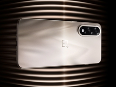O OnePlus Ace 5 Ultra, lançado no início deste ano. (Fonte da imagem: OnePlus)
